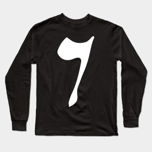 Six Arabic Number Alphabet Long Sleeve T-Shirt